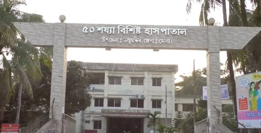 ভোলায় ভাতিজির জানাজা শেষে ফেরার পথে প্রাণ গেলো চাচার